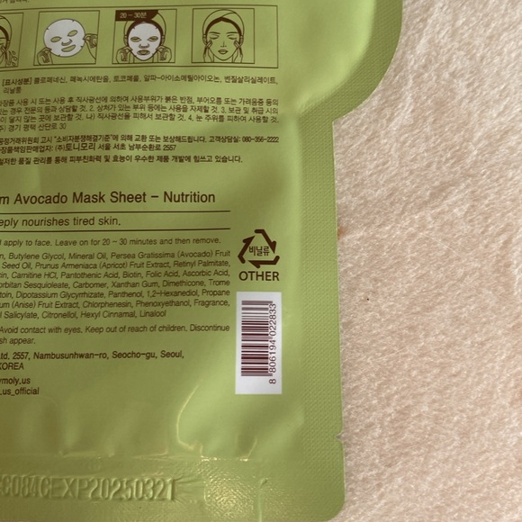 Pack of 3 TONYMOLY sheet masks - Picture 7 of 7
